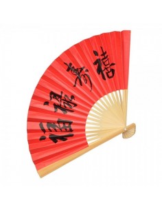 Abanico de papel de seda con textos chinos para escaparates en verano de tiendas o comercios